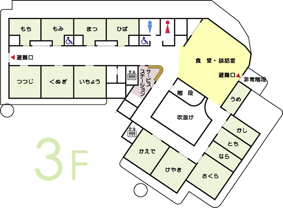 3階 平面図