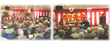 9月 敬老会